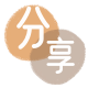 本溪信用卡商家平台☀️诚信信用卡24小时在线接单 - 定西信用卡